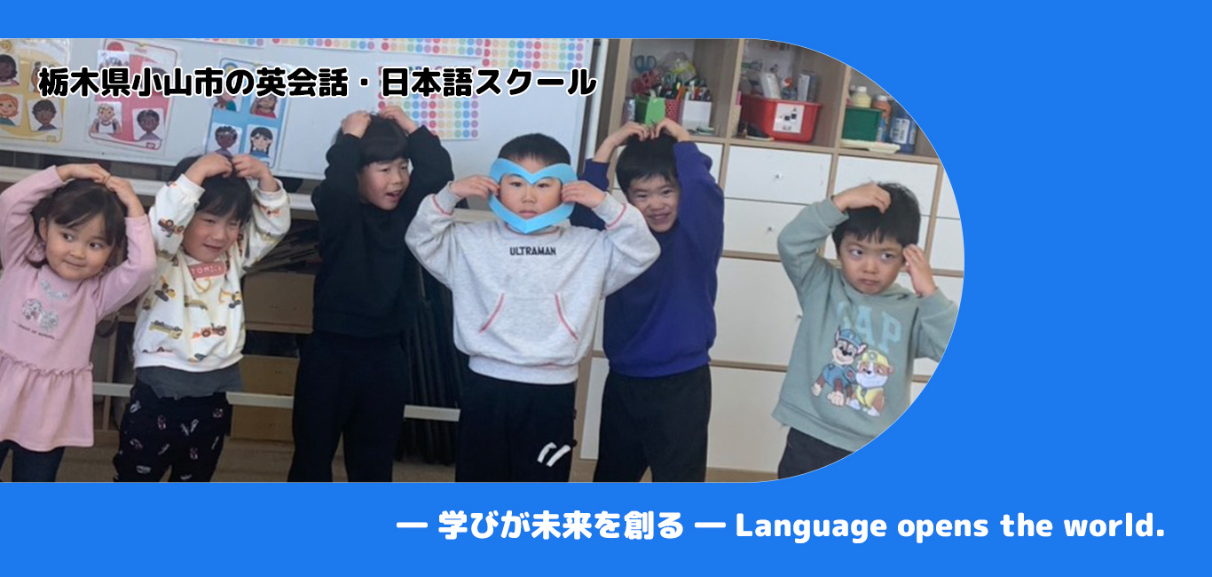 Global Lab メインビジュアル3