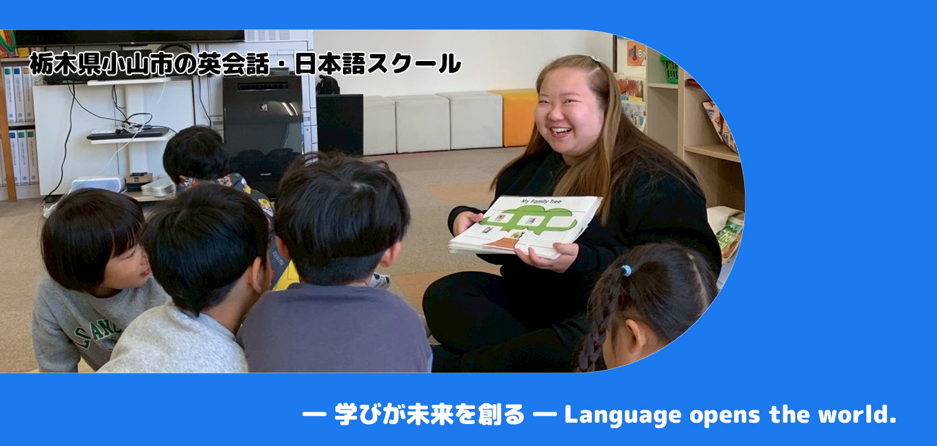 Global Lab メインビジュアル6